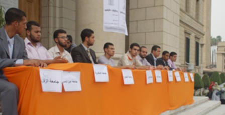 MB Students Protest Gov’t Assault on Civil Liberties Across Universities